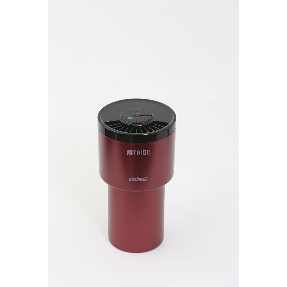 UV sterilizer deodorizer LED pure AC1 for car interior wine red