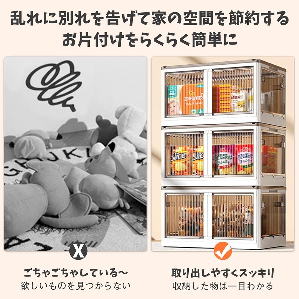 RAIN QUEEN Storage Box, Foldable, with Lid, Can Be Removed from All Directions, Container Box, Folding, Storage Case, Clothes and Accessories Storage, 5-sided Opening, Clothes Organization, with Wheels, Storage Case, Clothes Storage, with Wheels, Storage