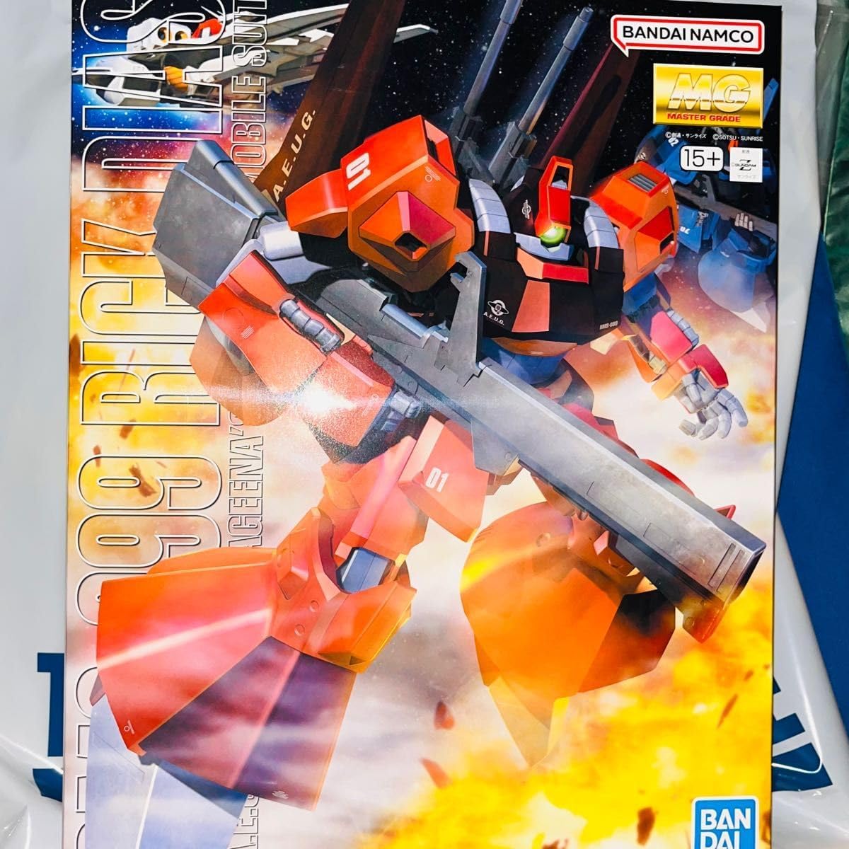 MG RMS099 Rick Dias Quattro Bajeena Color Mobile Suit Z DJQ