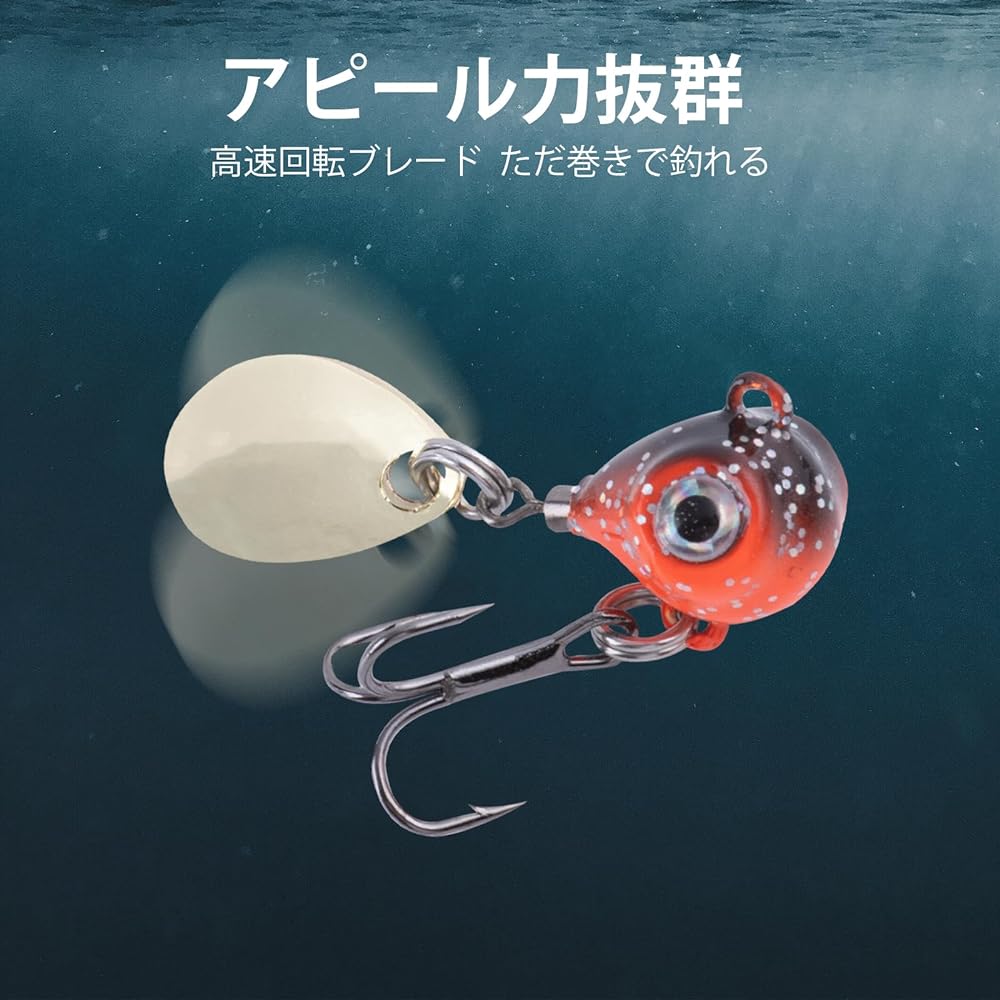 Goture Metal Jig, Small 5g/7g/10g/14g/18g, Set of 6, 6 Colors, Mountain Stream, Gulf Coast, Managed Fishing Area, Tube Fishing, Headwaters, Tributaries, Triple Hook with Blade, Spin Tail, Vibration, Sea Bass, Trout, Blue Fish, Flounder Fishing, Sea Fishi