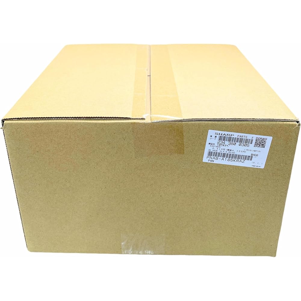 SHARP 2343800305 Inner pot for rice cooker