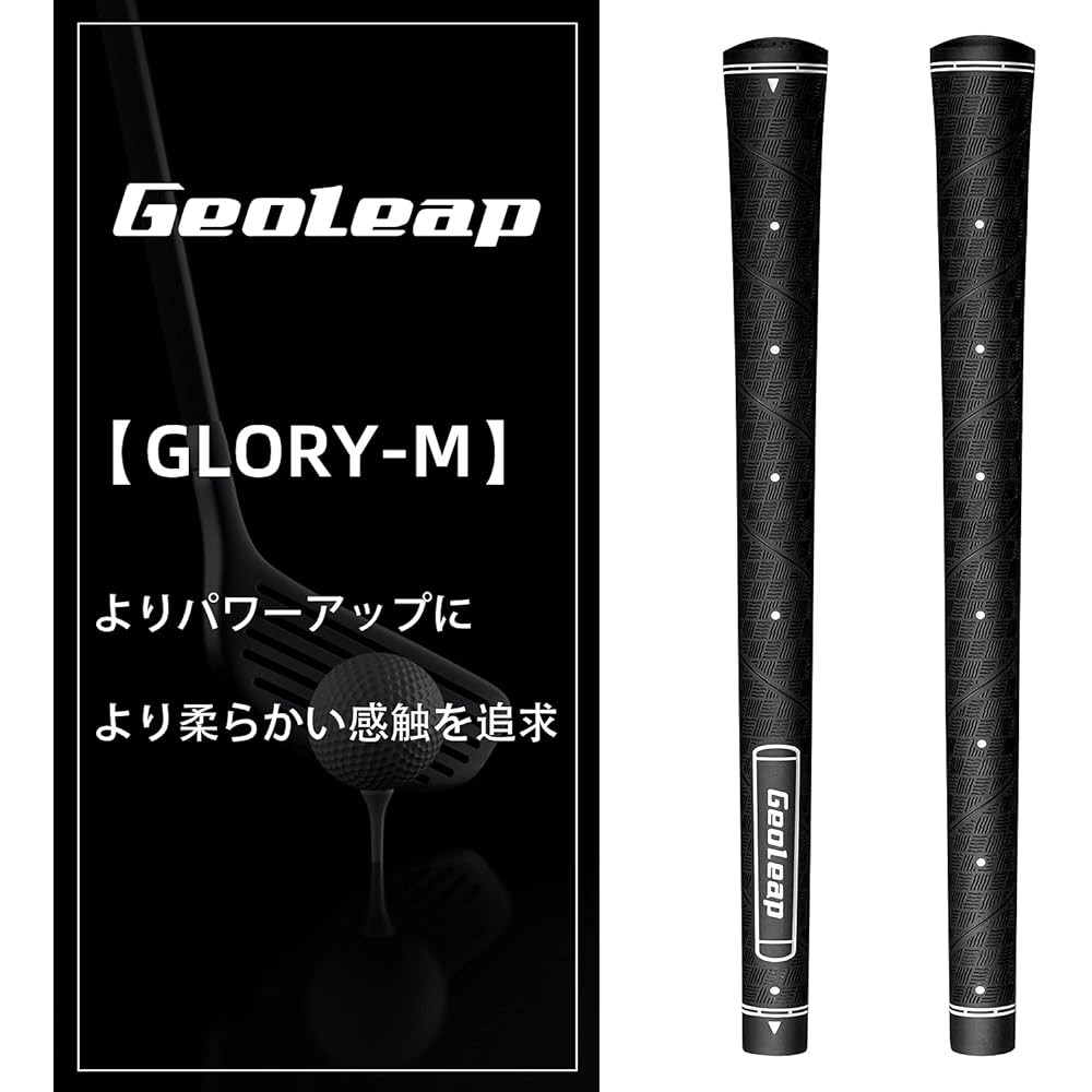 Geoleap Glory-M Golf Grips Set of 13, Memory Points to Assist Hand Placement, Anti-Slip, Golf Club Grips, Standard/Medium Size, 5 Color Options