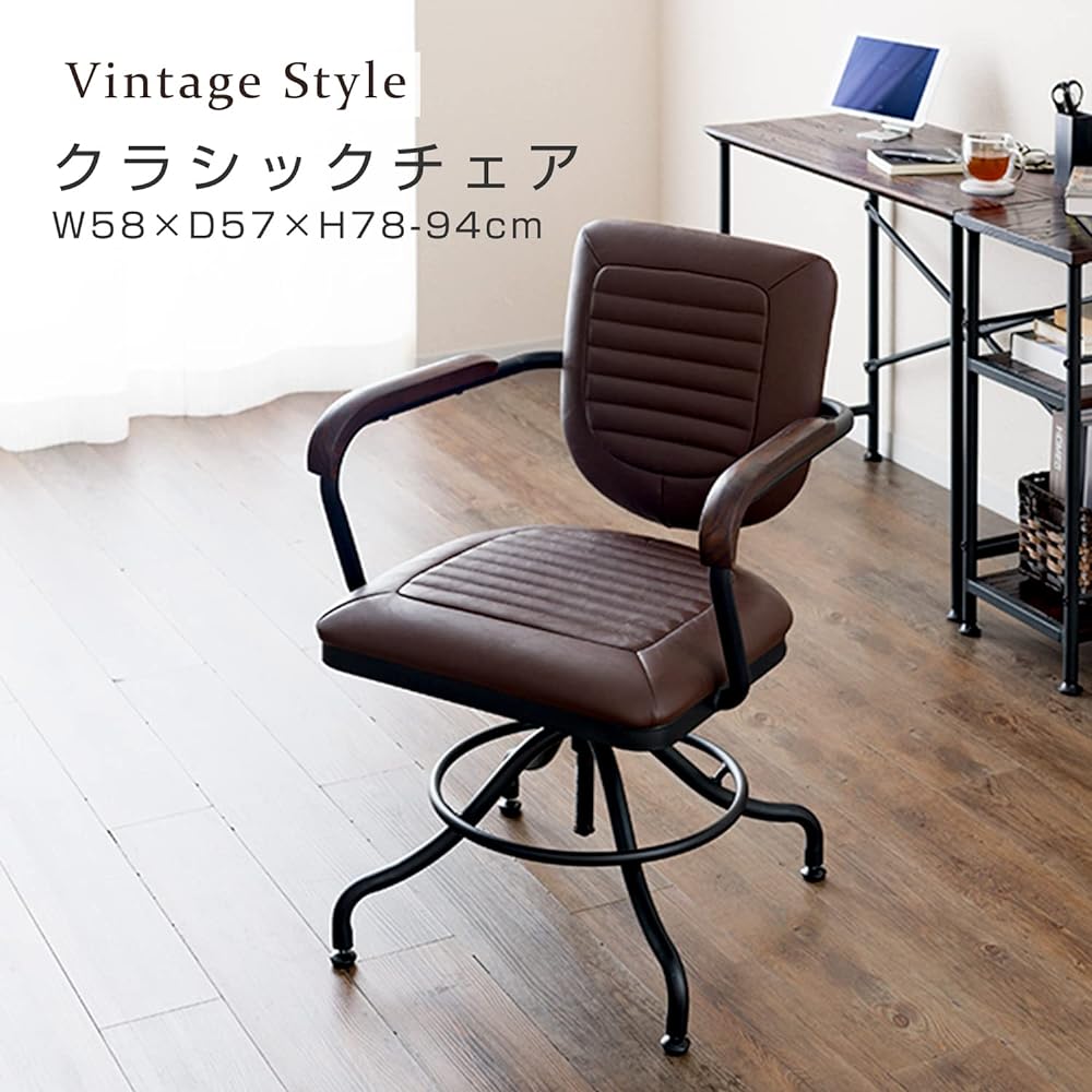 [Doshisha] Geno Natural Wood Armrest Classic Chair with Arms GECH-BR