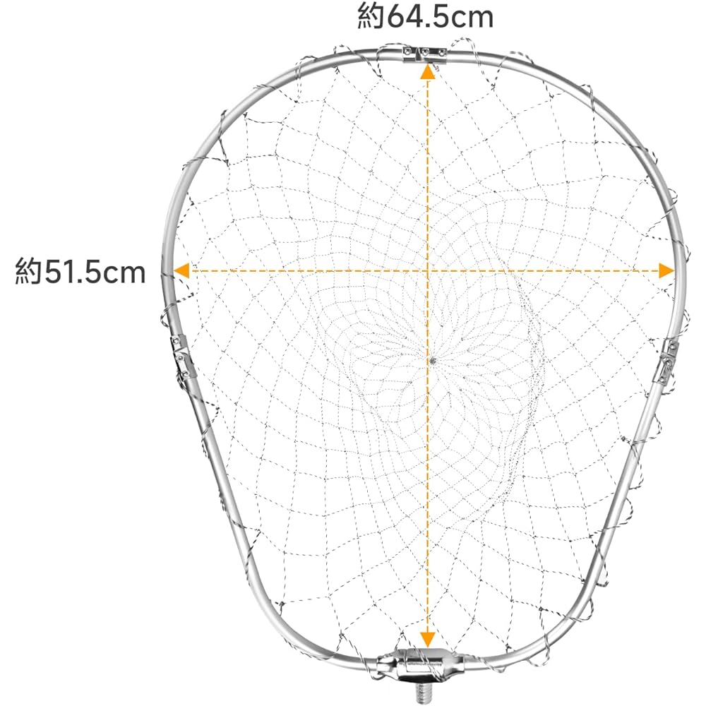 KOMCLUB Ball Net, Large Fishing Net, Landing Net, Fishing Fishing Fishing Net, Folding Ball Frame, Nylon Net, Aluminum Oval Frame, Lightweight, Sturdy, Corrosion Resistant, For Freshwater/Saltwater Use