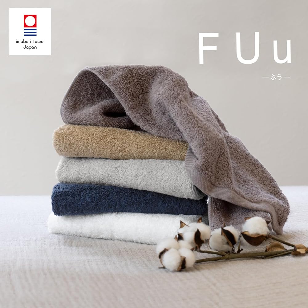 oruta Imabari Towel Certified FUu Made in Japan Soft Water Absorbent Hotel Type Thick 100 Cotton Bath Towel Face Towel Set (Set of 4 Bath Towels, Beige)