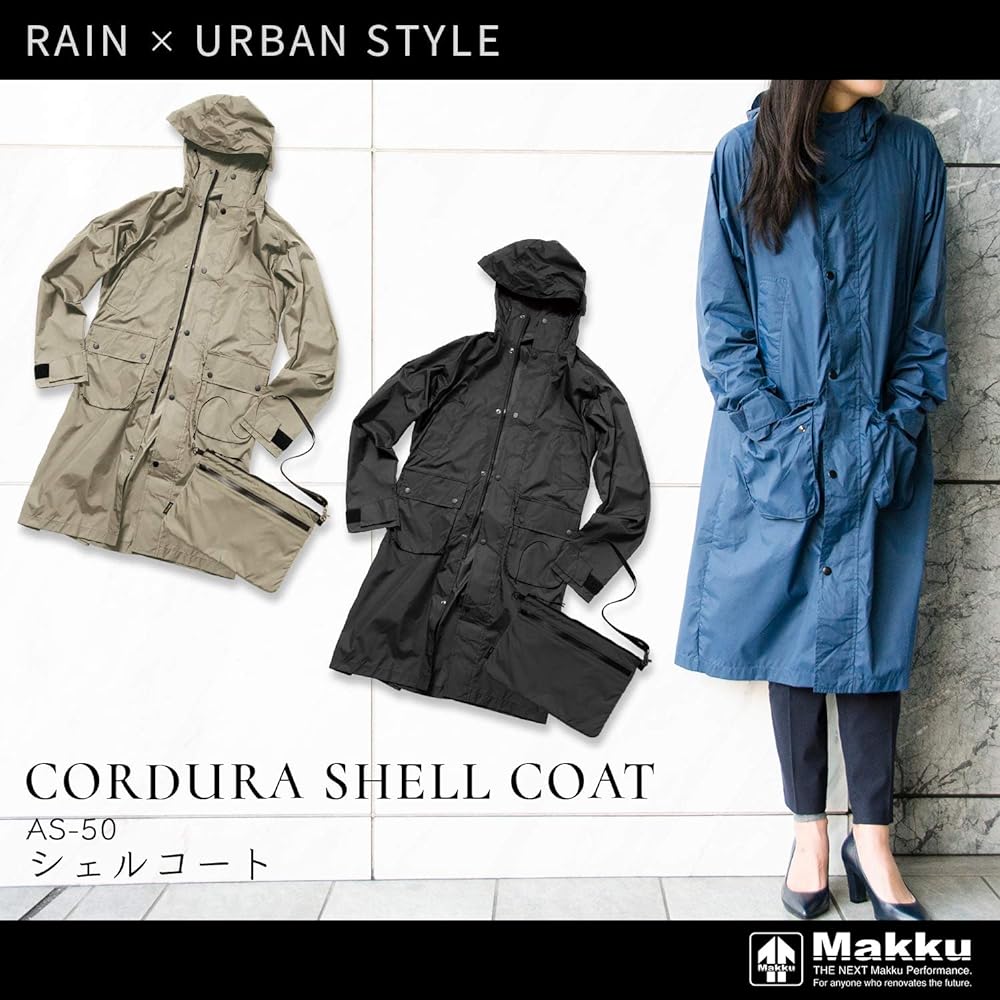 [Mac] Raincoat (high water repellent/lightweight fabric) (lightweight high-density CORDURA nylon) (adjustable cuff tape) (adjustable hood drawcord) (with sacoche) Black M