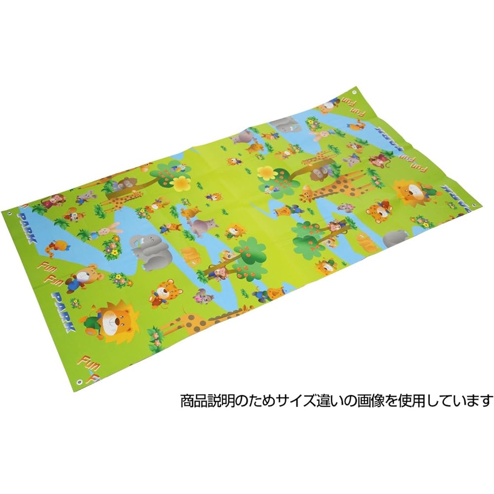 User Soft Cushion Leisure Sheet L 180 x 240cm Fun Fun Park U-Q373