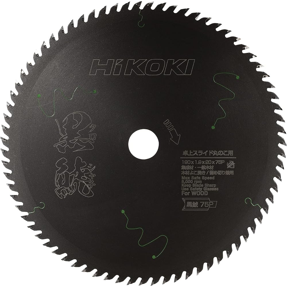 HiKOKI Super Chip Saw for Sliding Circular Saw Black Shachi (Kuroshachi) 190 x 75P 0037-7182