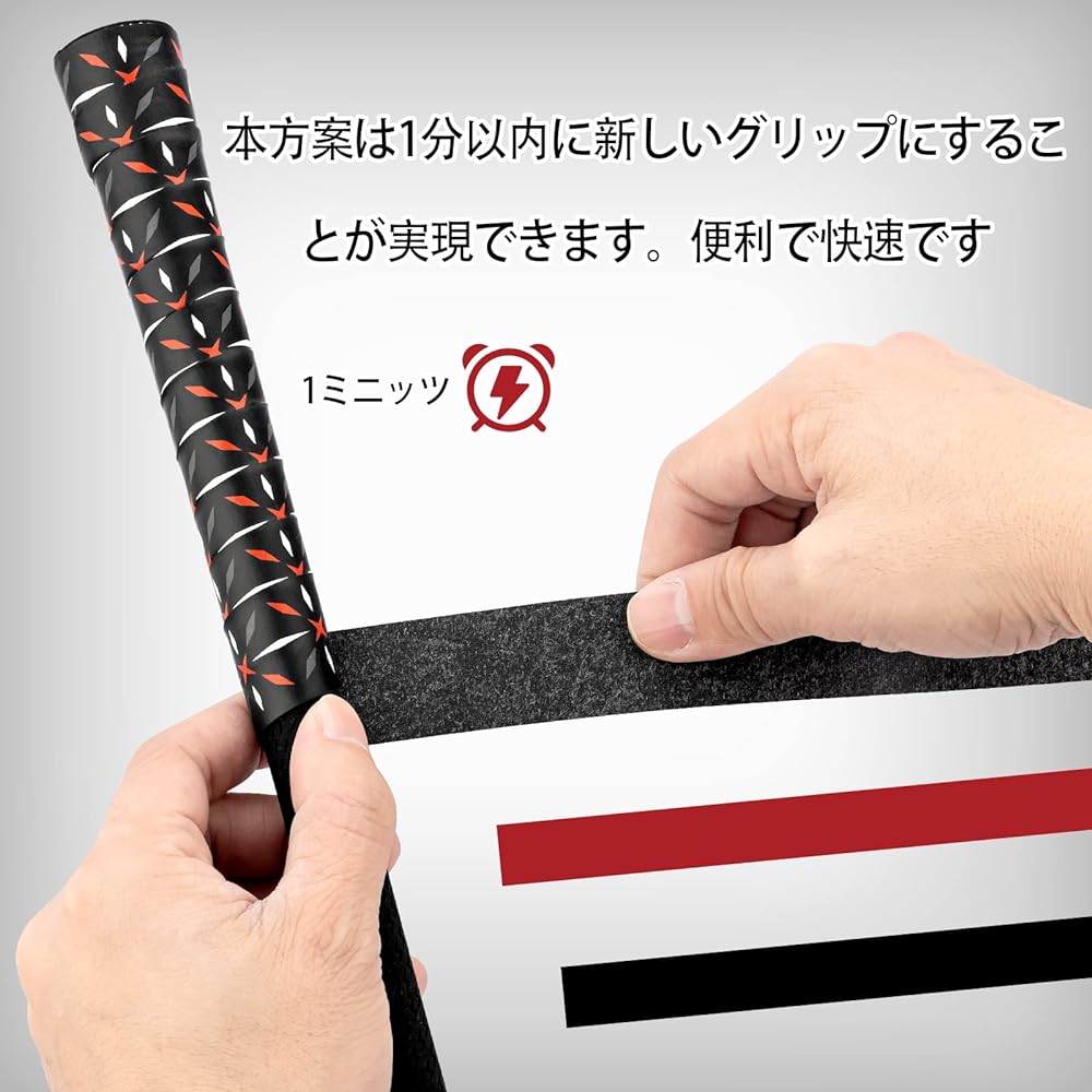 Geoleap golf grip tape (sets of 3 or 12)—soft polyurethane tape is a more convenient solution for changing grips and is absorbent and non-slip