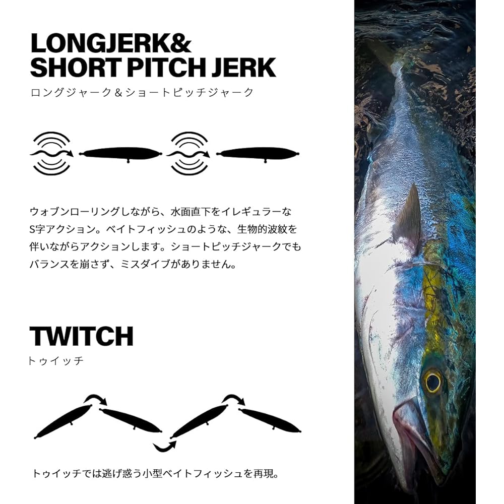 CHONMAGE FISHING Wood Lure Endurance Hiramasa Amberjack Yellowtail Casting Fishing Shore Offshore Diving Pencil 45-160