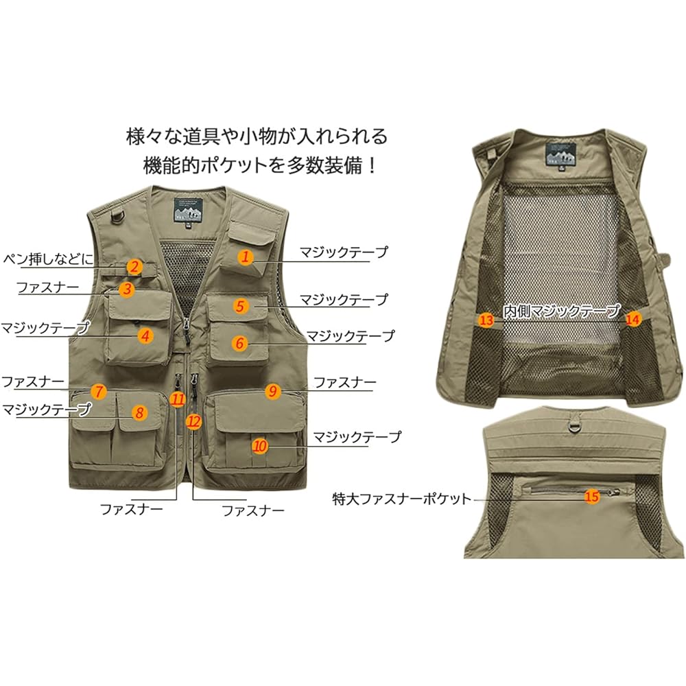 [M's Life] M's Life Outdoor Multifunctional Vest Fishing Photographer Men's Women's Vest Breathable Quick Drying Jacket