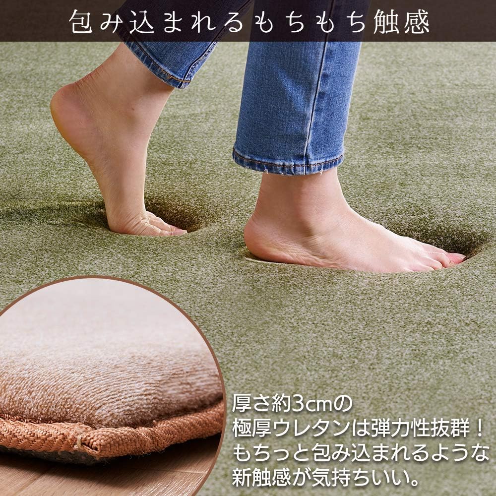 IRIS OHYAMA Carpet Rug Cushion Rug 185 x 240 cm Total Thickness Approx. 3 cm Non-slip Hot Carpet Compatible 3 Tatami Water Repellent Sound Insulation Effect Low Form Chewy Scandinavian Stylish Mat ACRB-1824 Beige