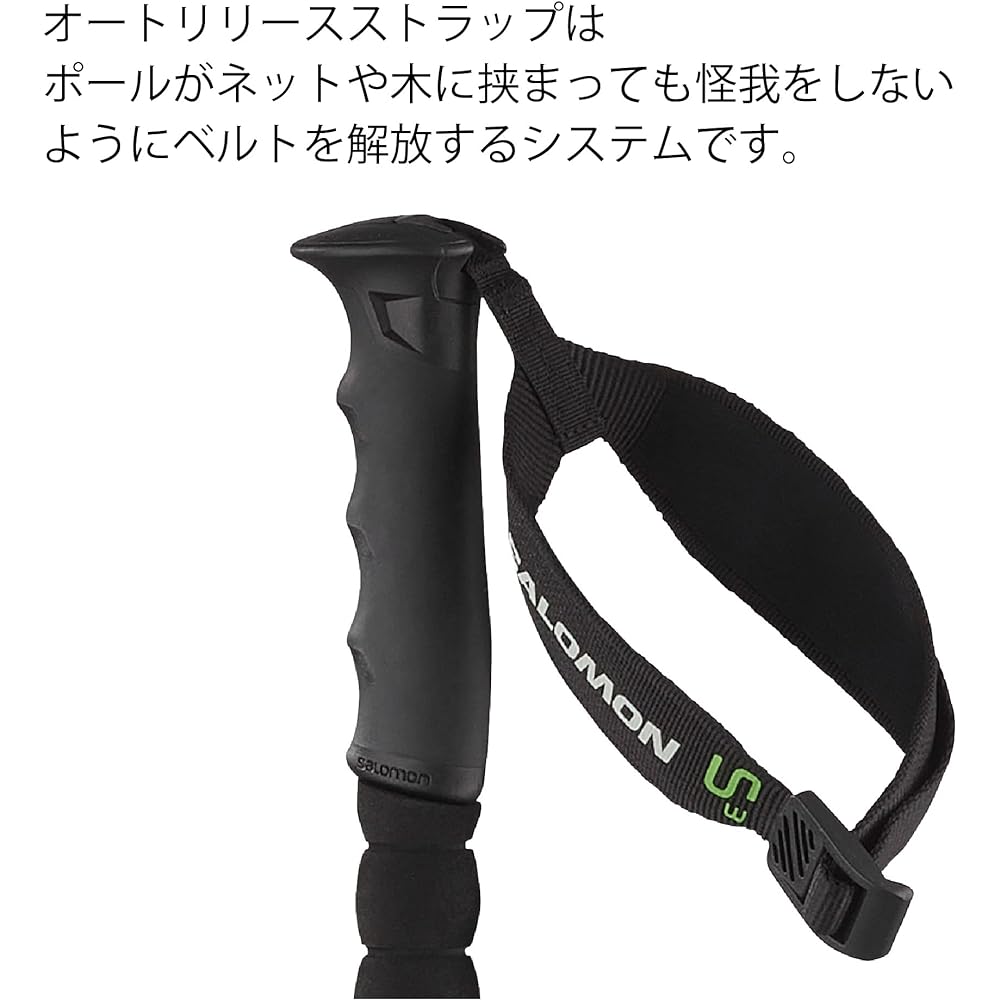 SALOMON Ski Stock Pole MTN CARBON S3 (Mountain Carbon S3)