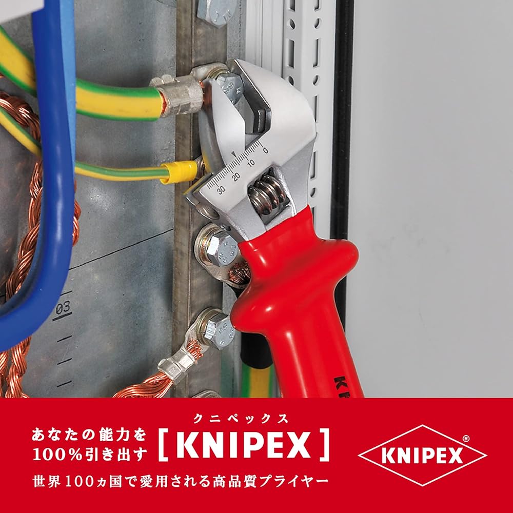 KNIPEX 9807-250 Insulated adjustable wrench 250MM