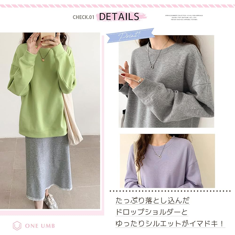 [One Anbu] Sweatshirt, Women's Top, Sweatshirt, Long Sleeve, Room Wear, Plain