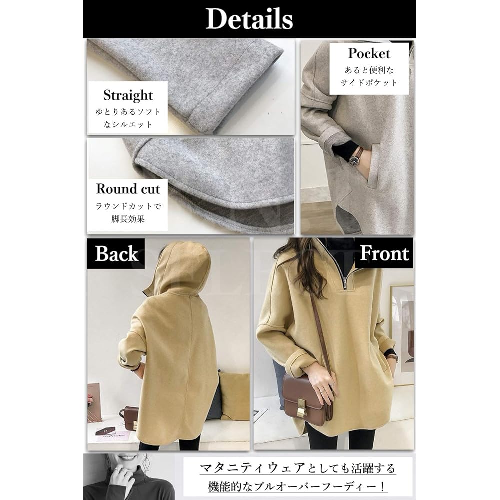[BN1 Select] Loose Fleece Parka Room Wear Round Cut Hoodie Long Sleeve Women's