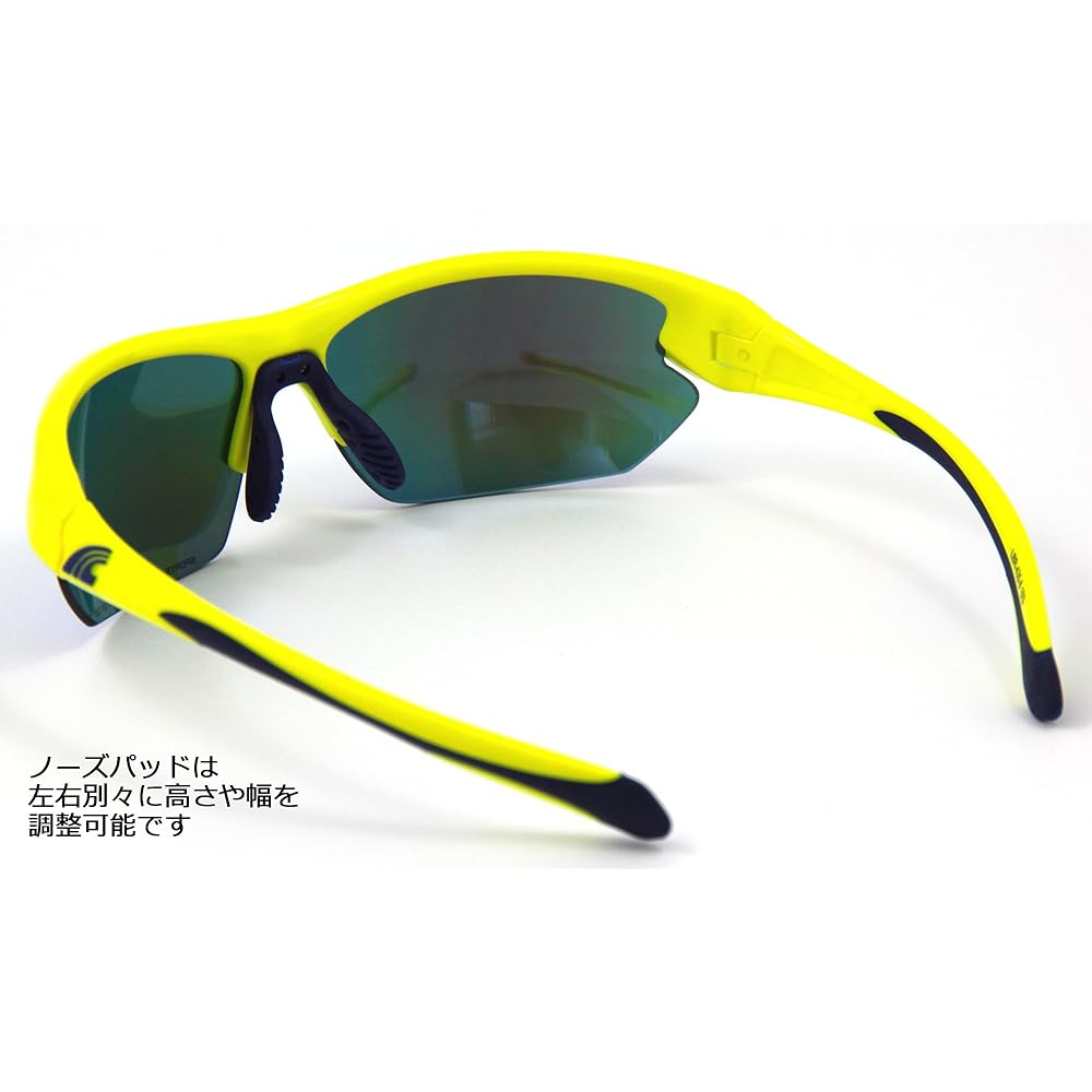 L-BALANCE EYES Sports sunglasses with interchangeable lenses, 3 colors LBR-435