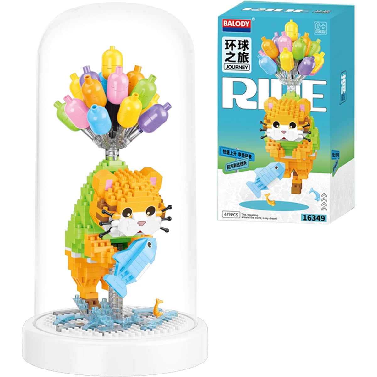 QARULUS Animal Building Set for Adults Creative Balloon Cat Friends Set Office Home Decorations Building Blocks Party Favors for Kids Valentine's New Year Easter Birthday Gifts for Boys Girls Ages 6-12+ (Cat)