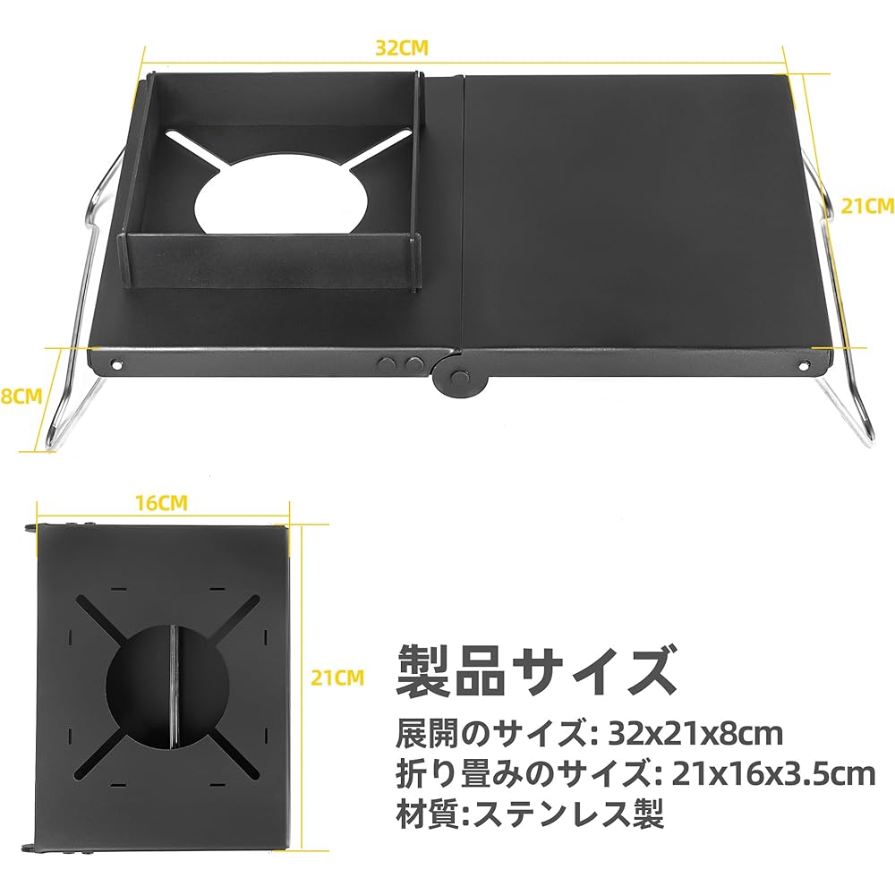 Vancroser Burner Mini Table, Heat Shield Table with Windshield, Heat Shield Board for Single Burner, Black Heat Shield Table, Lightweight, Foldable, Stainless Steel Heat Shield Table ST-310 ST-330 ST-340 Iwatani Junior Burner Micro Camping Stove Heat Shi