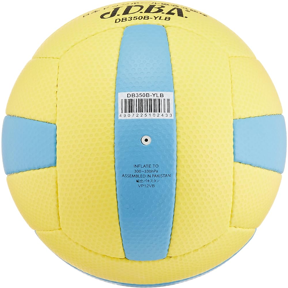 MIKASA Japan Dodgeball Association Official Ball No. 3 (Senior Category Junior High School Students) Yellow/Blue DB350B-YLB Recommended Internal Pressure 300~330hPa