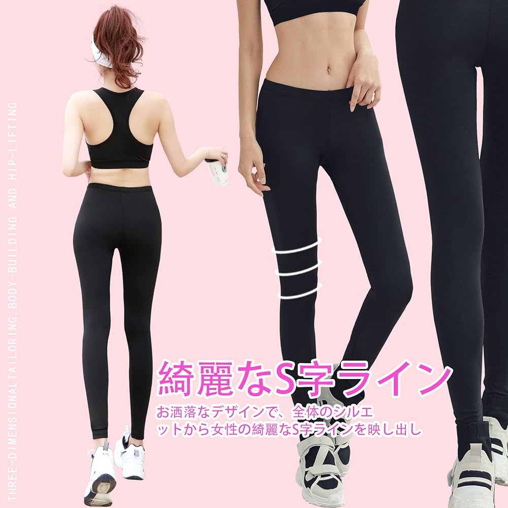 Seeya Sportswear Women's Yoga Wear Training Wear Running Wear Top and Bottom 5 Piece Set Gym Fitness 1987