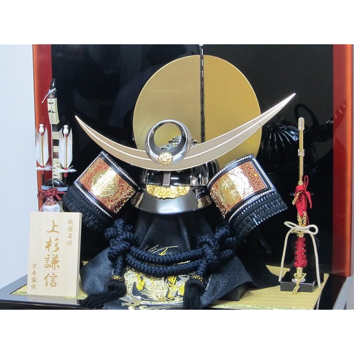 Kyoju Helmet Storage Decoration YN05GTKS Kenshin Uesugi Storage Decoration May Doll Uesugi Helmet 25th Helmet Decoration