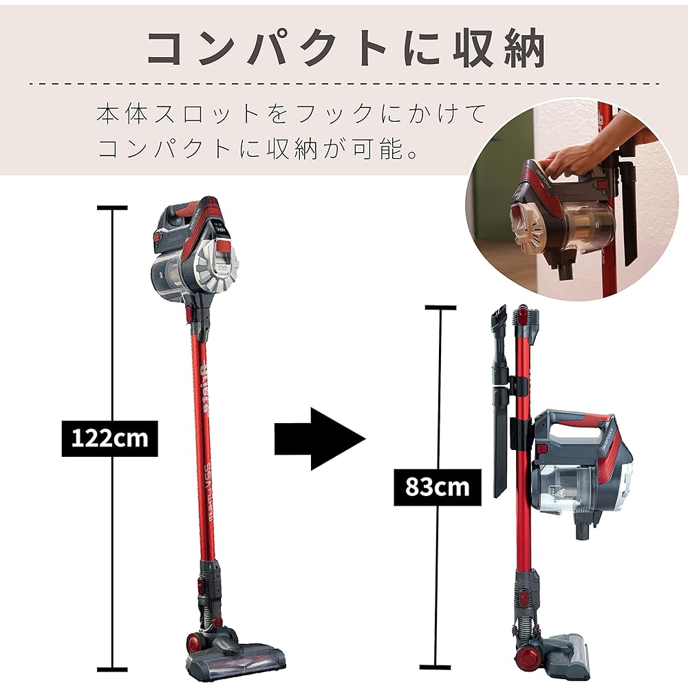 Ariete Stick Cleaner Cordless Rechargeable 2in1 Compact Storage Red 2767, Width 24.5 x Depth 22.5 x Height 122cm
