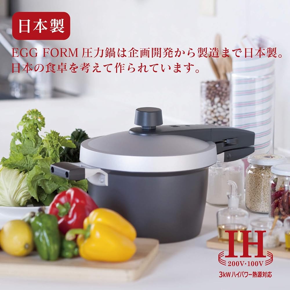 Hokuriku Aluminum Pressure Cooker 3L [IH Compatible] Lightweight EGG FORM External Heat Resistant Paint Fluorine Resin Processed Made in Japan Black