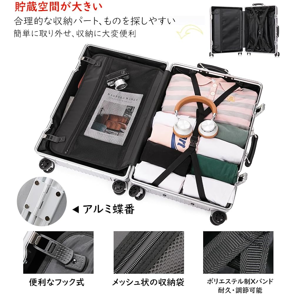 [Vilgazz] Suitcase, Carry Case, Carry-on, Aluminum Frame Type, Shockproof, Carry Bag, Ultra Lightweight, Carry Back, TSA Lock, 360 Degree Rotation, Double Casters, Quiet, Compact, For Travel, Business Trips, Hospitalization, S Size, 1-3 Nights, 39L, Silv