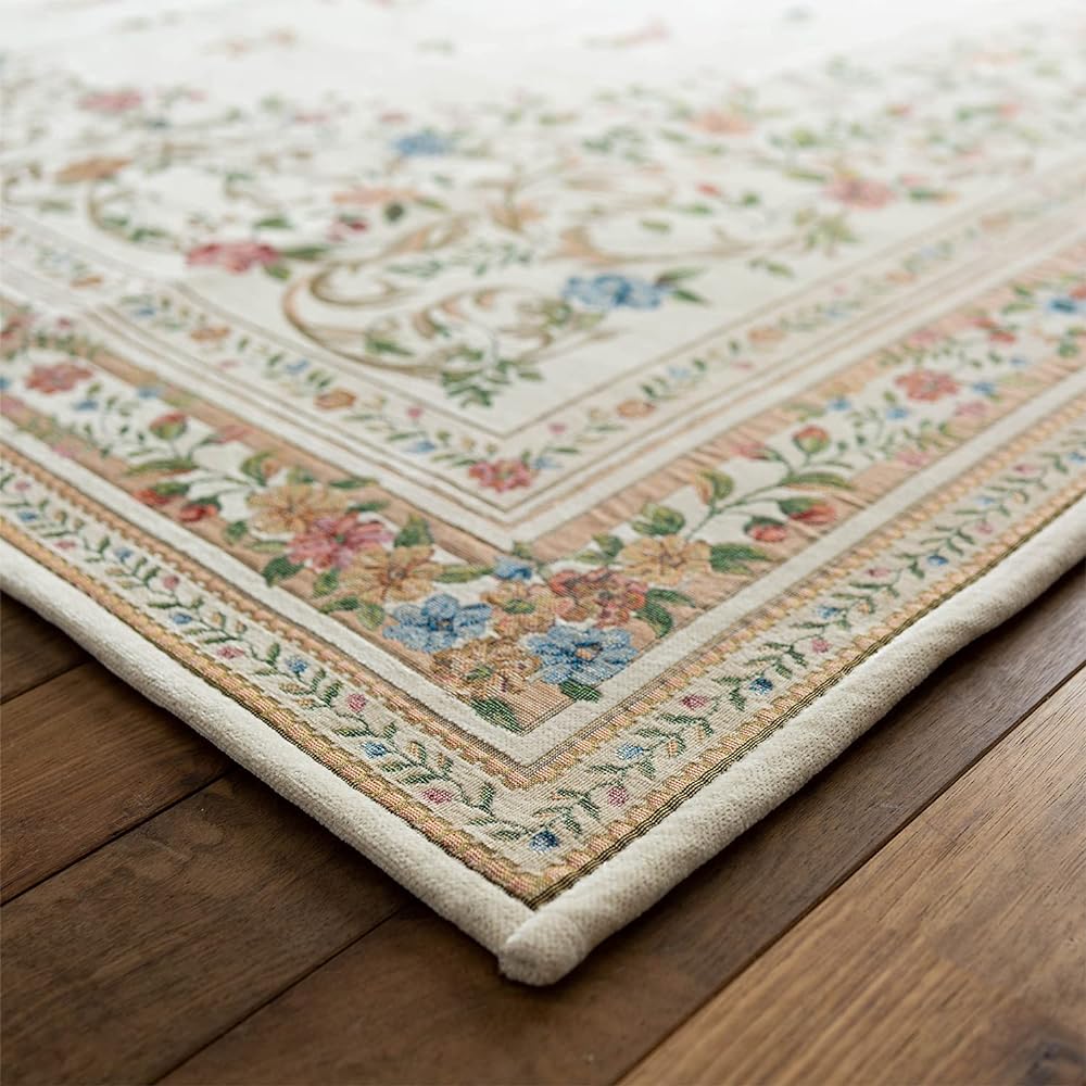 Sayang Sayan Flower Rug 048 Gobelin Weave 200x200 2 Tatami Light Beige Foldable