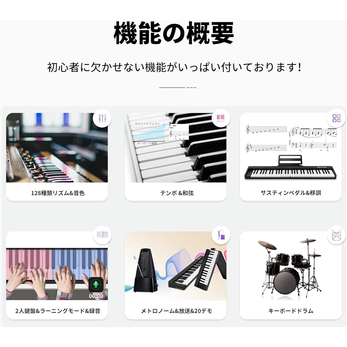 Cossain BX-18 Electronic Piano 61 Keys Foldable Beginner Set Wireless MIDI Compatible Electronic Piano Practice (Compact, Black)