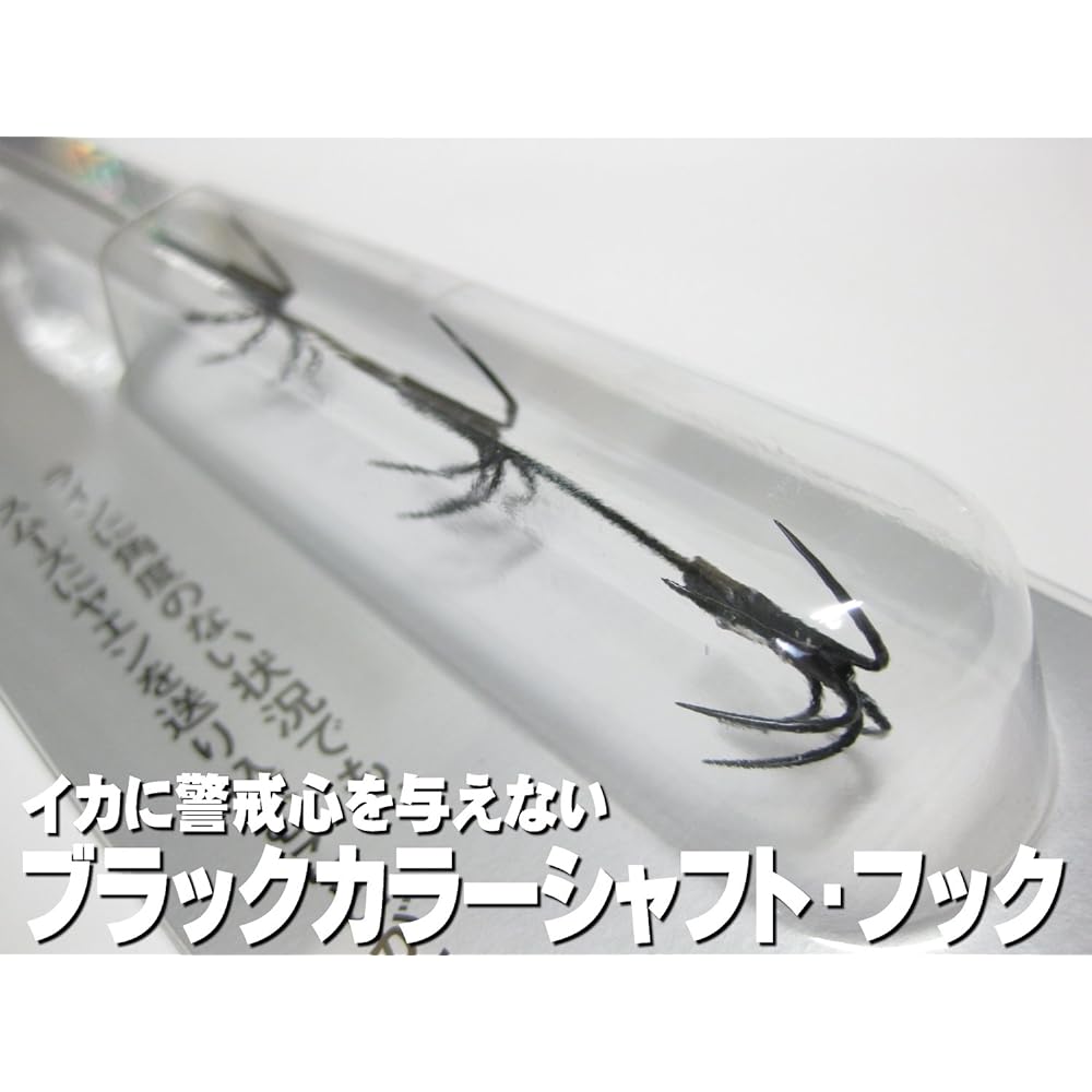 SHIMANO Yaen A-RB Line Roller Yaen L YA-001B 91996