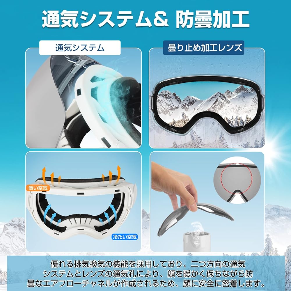 [Yukimoto] Ski Goggles, Dual Layer Magnetic Lens, Ultra 180° Wide Field of View, Snow Goggles, OTG Glasses Compatible, Helmet Compatible, Snowboarding Goggles, 3 Layer Sponge