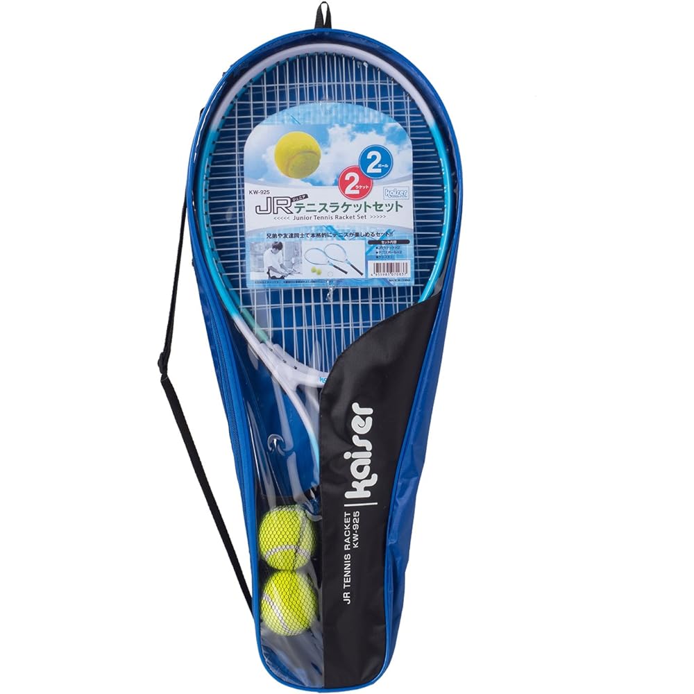 Kaiser JR (Junior) Tennis Racket Set KW-925 with Case Leisure Family Sports