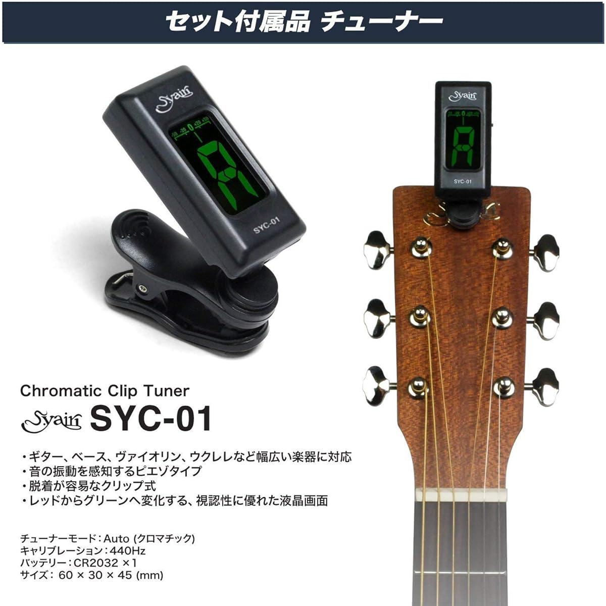 PhotoGenic Electric Bass Beginner Light Set JB Type JB-240/WH/B3P White/Black Pickguard [Soft case/shield/amplifier/tuner/strap/pick/pick case/adjustment wrench included]