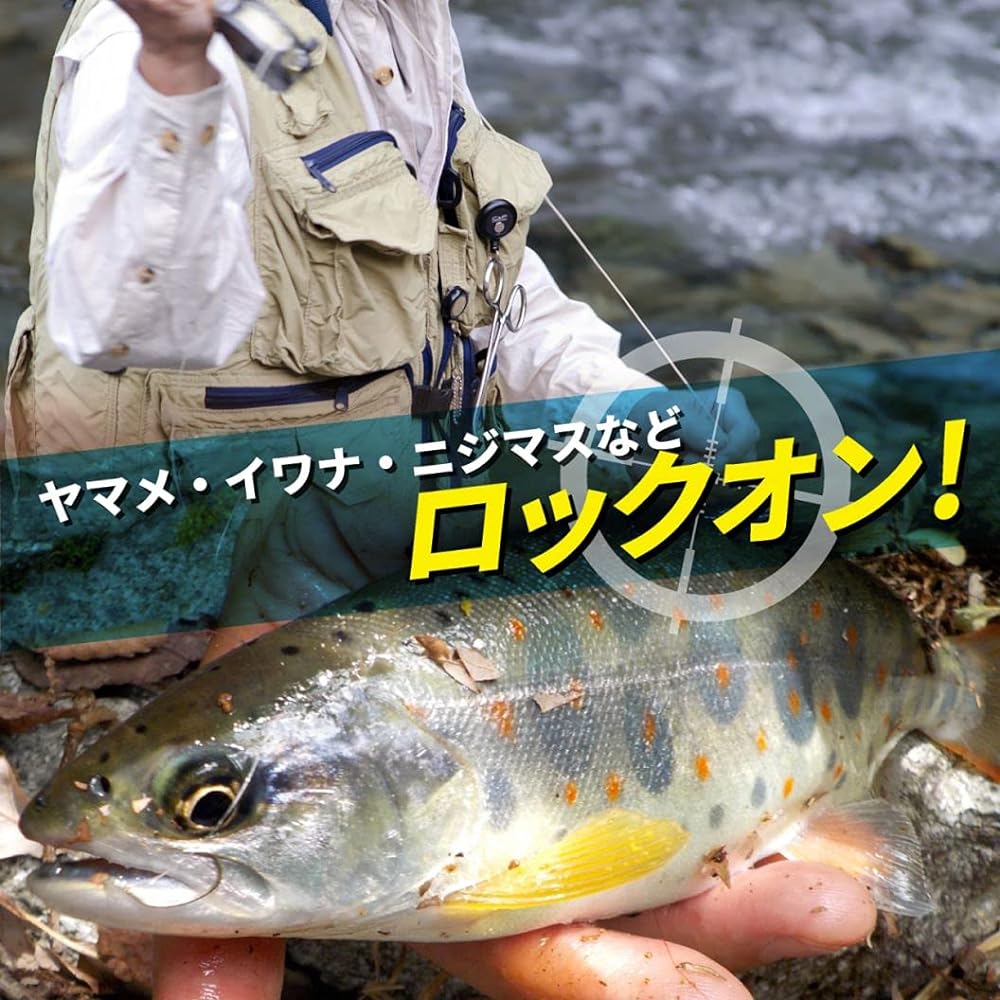 I BECOME FREE Completed Fly Tenkara Hair Baler