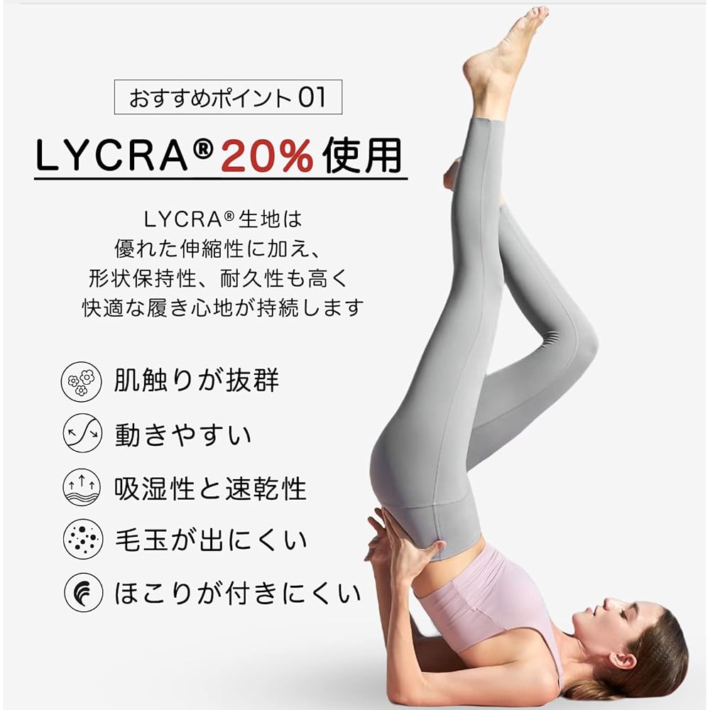 [Fitwings] Yoga Wear Yoga Leggings LYCRA Fabric High Waist Yoga Pants Women's Leggings Beautiful Legs Moisture Absorbent Quick Dry Running Fitness