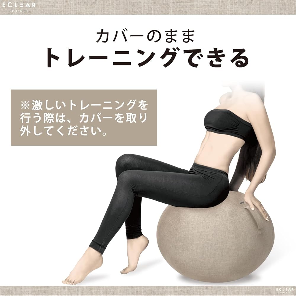 [Balance Ball & Balance Ball Cover] ELECOM Balance Ball 65cm Fitness with Air Pump Gray HCF-BB65GY