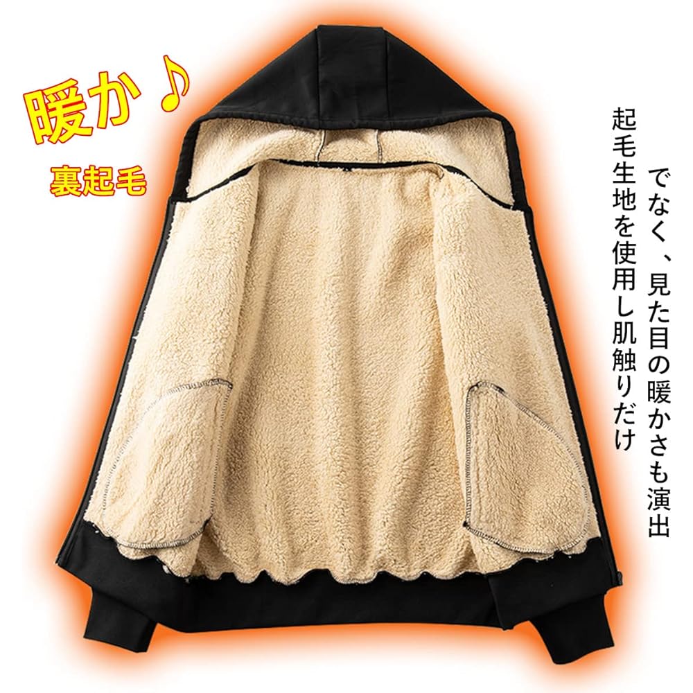 [KEBEM] Sweatshirt, Parka, Top and Bottom Set, Jersey, Men's, Top and Bottom Set, Men's, Autumn Clothing, Brushed Lining, Thick, Warm, Men's Winter Clothes, Zip-up Parka, Setup, Hooded, Cold Weather Clothes, Plain, Casual Sportswear