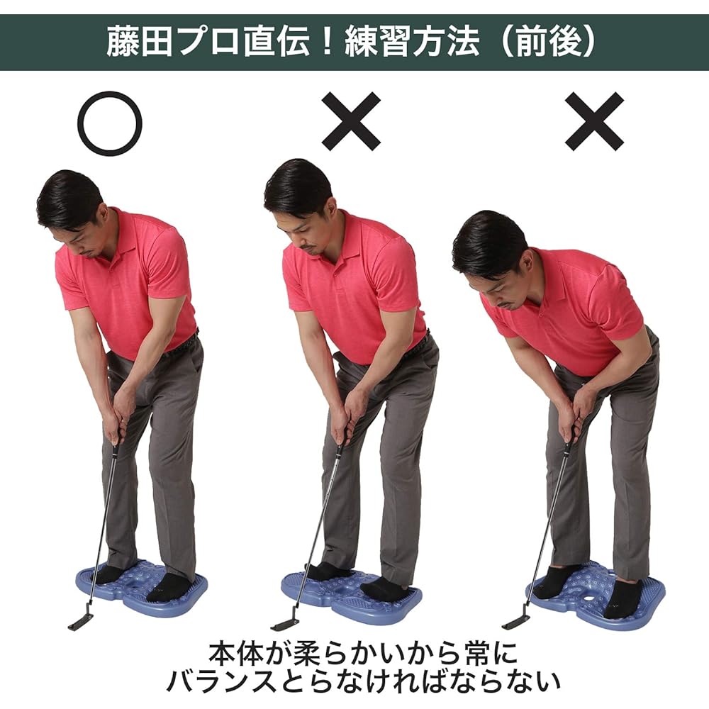 Tabata Golf Practice Equipment Putter Practice Supplies Putting Practice Core Fujita Putting Disc GV0191