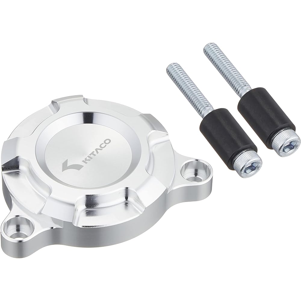 KITACO Cell Motor Cover Gold 316-1432030 + Union Bar End Cap Gold 506-1157210 + Master Cylinder Guard Gold 500-1830910 New and Old Grom Set Product