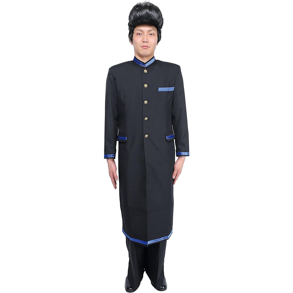 Clearstone Cosplay Halloween Long Run Gakuran Kisarazu Gakuran Kisarazu Blue Line Men's Blue Costume Fancy Dress Costume