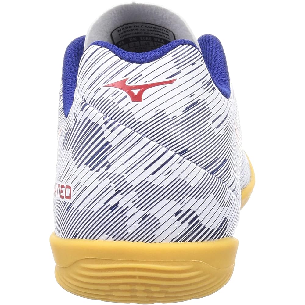 [Mizuno] Futsal shoes Monarcida NEO SALA CLUB IN