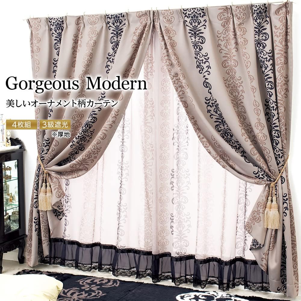 BELLUNA Princess Curtain Set of 4 Panels Set of 4 Blackout Grade 3 Patterns Ruffled Gorgeous Lace Curtain for Bedroom Living Room Washable Stylish Thick Curtain 2 Panels Lace Curtain with Tassel 2