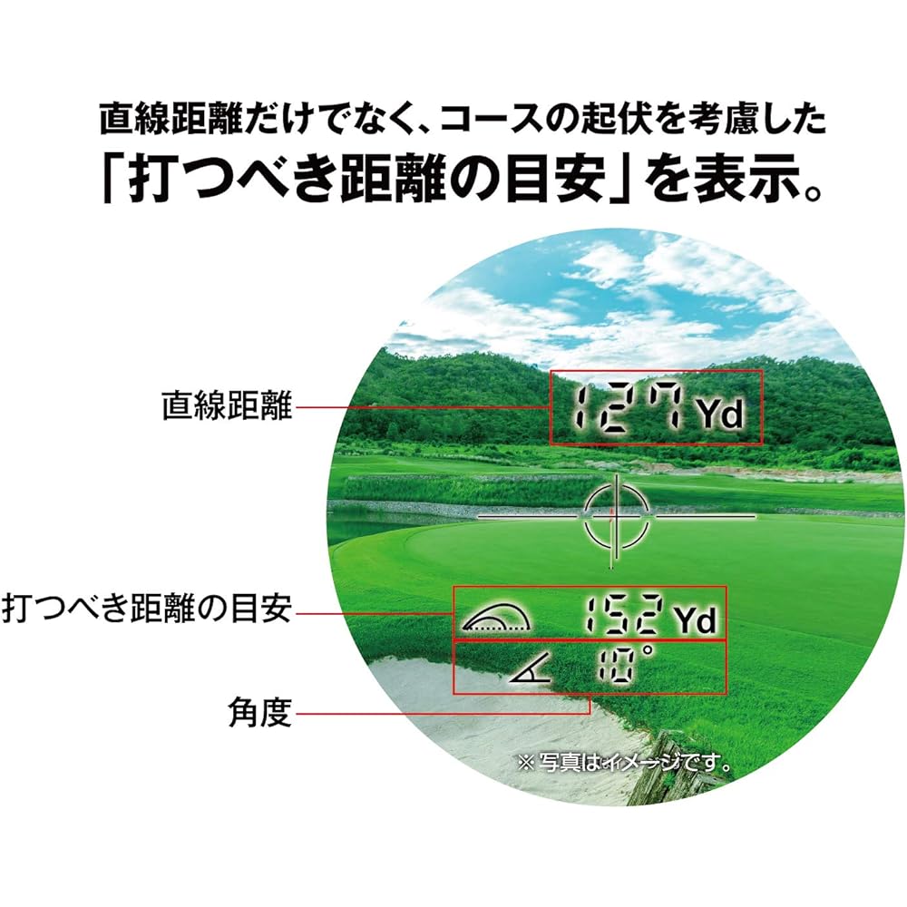 Kenko Golf Laser Distance Meter Winshot 6x 16 Caliber with Angle Measurement Function Lightweight and Compact KLR-600M