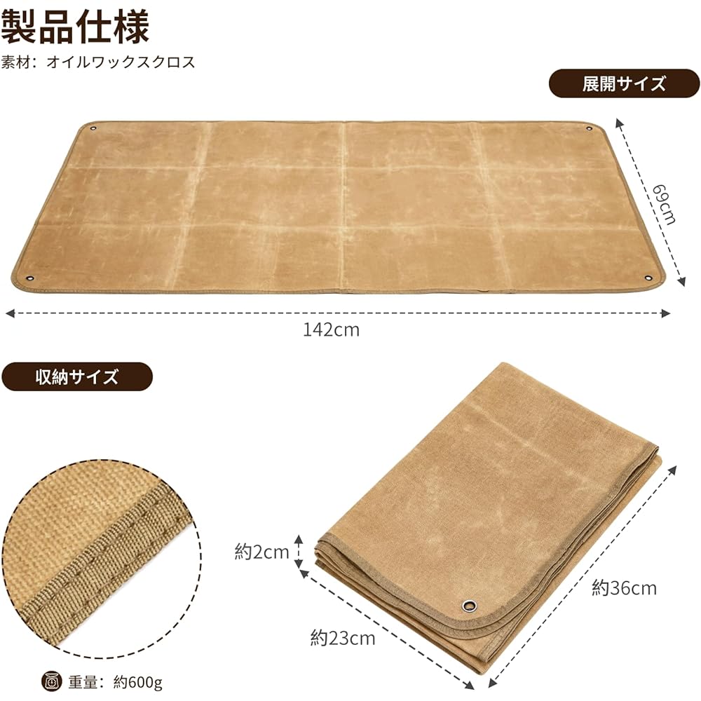 Outdoor Grand Leisure Sheet Thick Compact for 2 People Oregonian Camper Ground Sheet Picnic Paraffin Canvas Camping Waterproof
