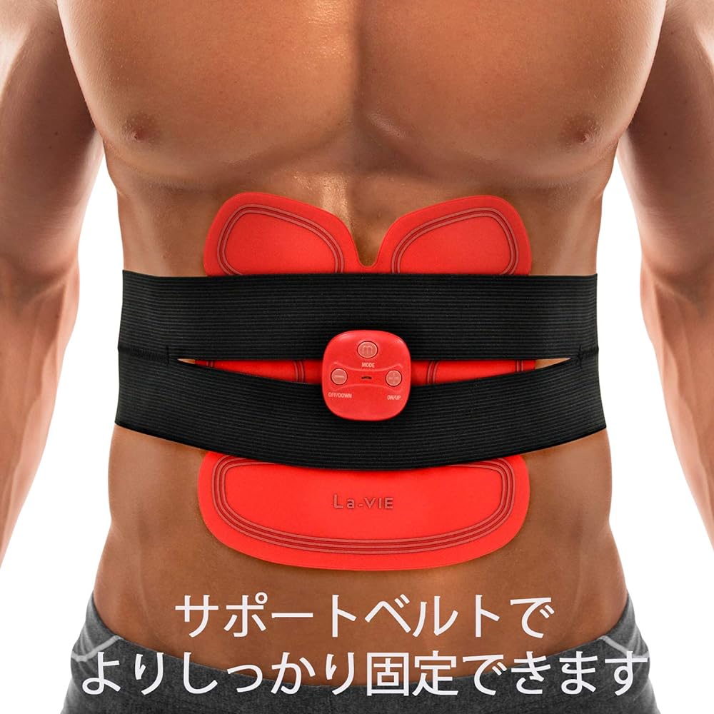La-VIE Muscle Pad USB Rechargeable 3B-3570