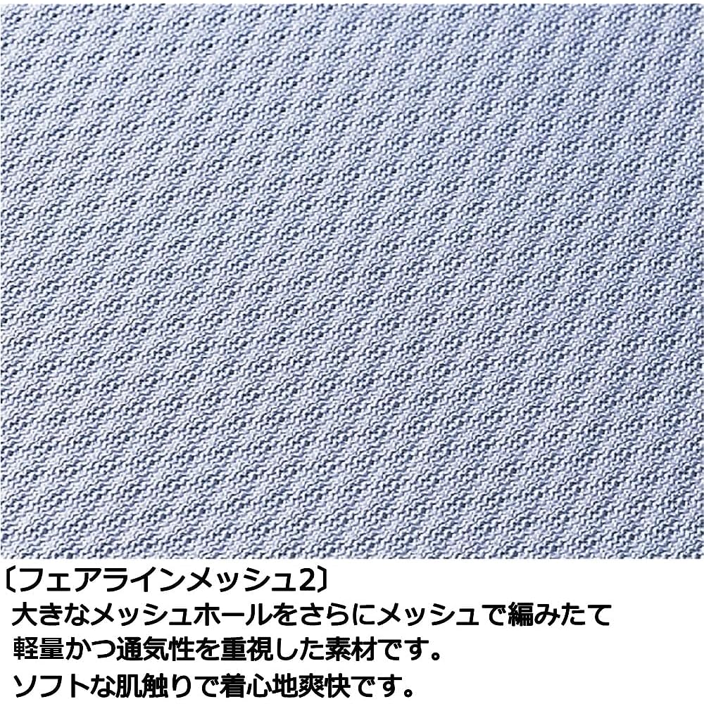 SSK(SSK) 2 button pre-game shirt (plain) BW1660