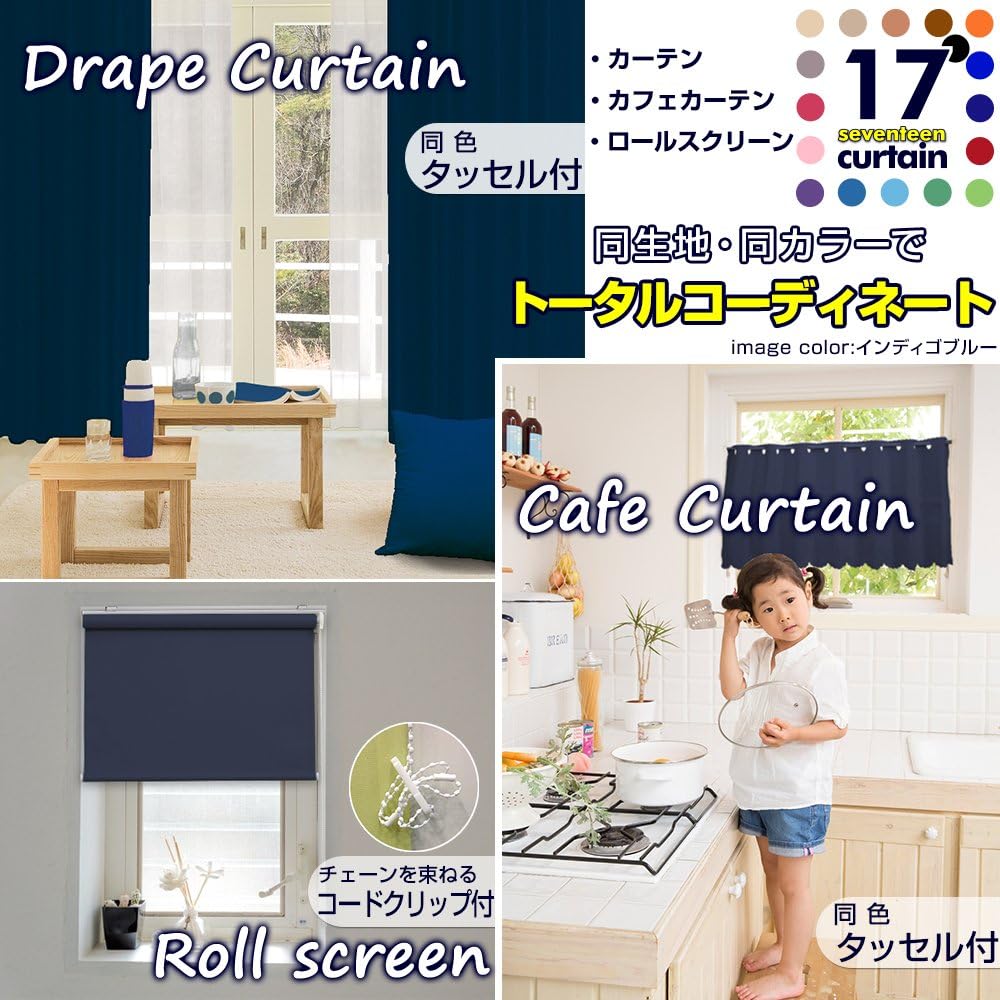 Class 1 blackout roll screen flame retardant width 60 x length 140cm right hand operation indigo blue