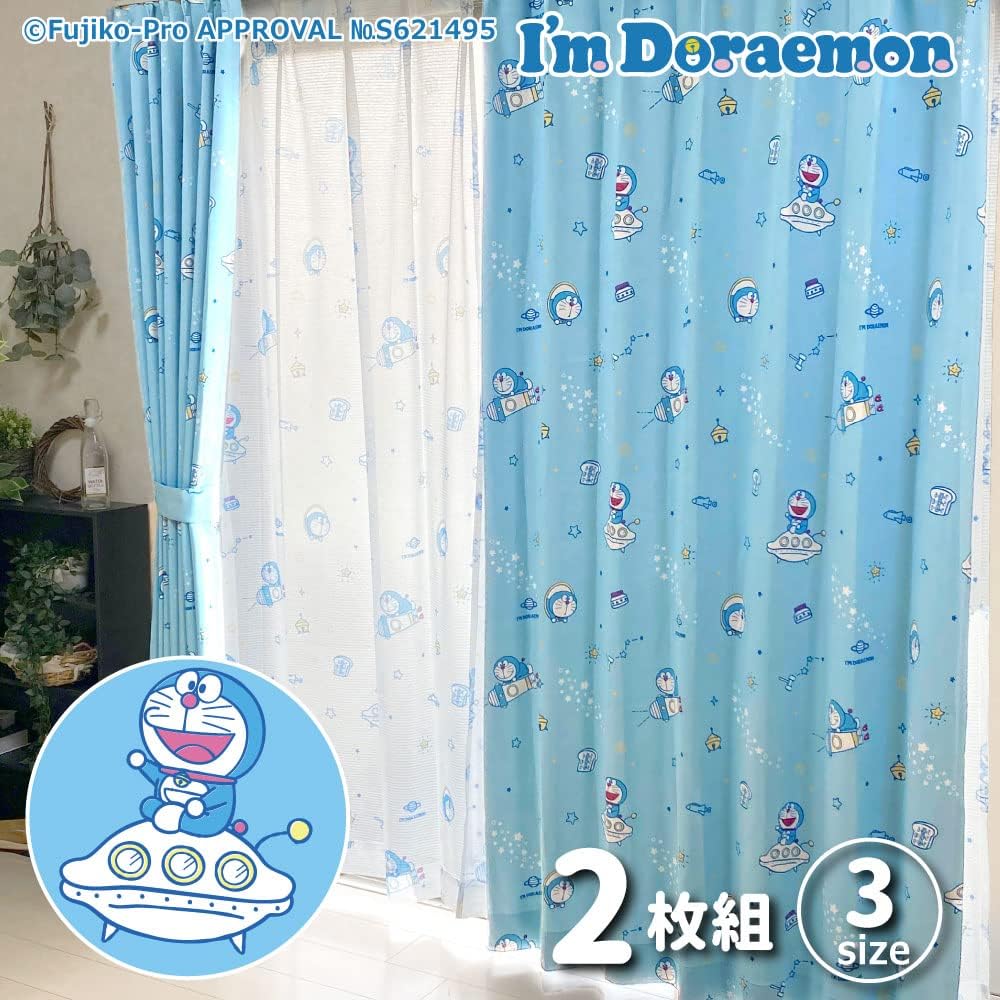 Sanrio Doraemon I'm Doraemon Grade 2 Blackout Thermal Curtain Width 100 x 200cm Length Set of 2 SB-597-S